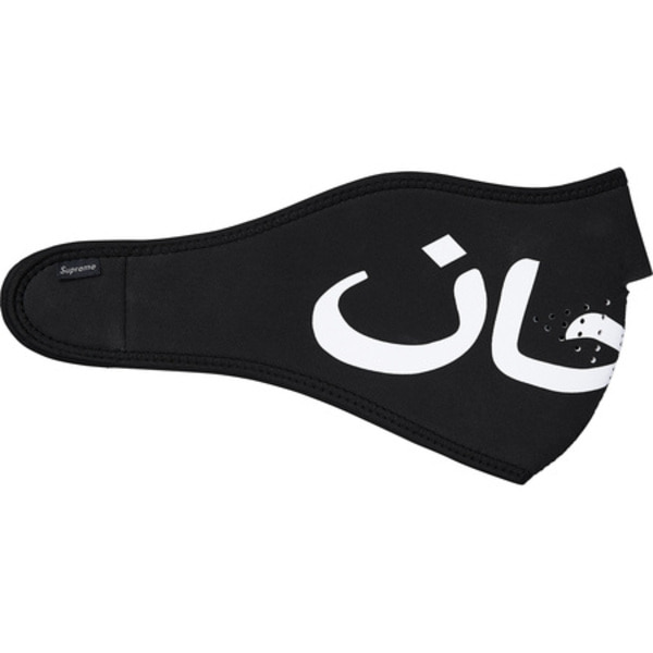 [해외] 슈프림 아라빅 로고 네오프렌 페이스마스크 Supreme Arabic Logo Neoprene Facemask 17FW