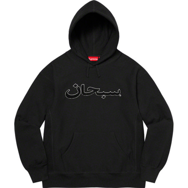 [해외] 슈프림 아라빅 로고 후드 Supreme Arabic Logo Hooded Sweatshirt 21FW