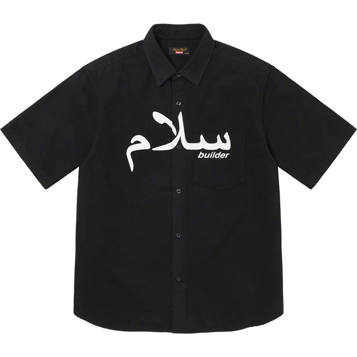 [해외] 슈프림 언더커버 숏슬리브 플란넬 셔츠 Supreme UNDERCOVER S/S Flannel Shirt 23SS