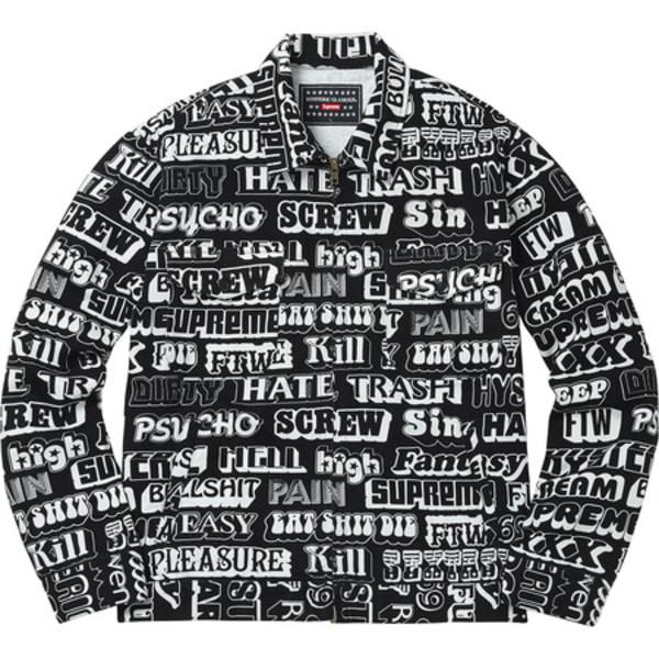 supreme hysteric glamour Work Jacket