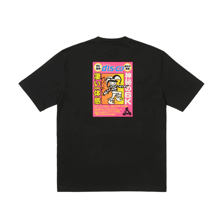 [해외] 팔라스 드렉 게러지 티셔츠 Palace Derek Garage T-Shirt 23FW